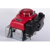 Benzininis variklis HONDA GXV390 DNE5 25,4 x 79,5mm