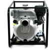 Koshin Vandens-purvo siurblys KTH-80X-BAB Honda GX240