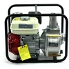 Koshin Vandens - purvo siurblys STH-50X-BCO Honda GX120
