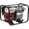 Purvo siurblys HONDA WT20