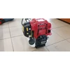 Žoliapjovė AKITA BC450
