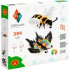 Alexander Aleksandras, 3d origami - 2in1 drugelis, bitė