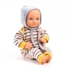 Djeco Baby Pomea - Lėlė - Canary ( DJ07871 )