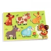 Djeco Mažųjų dėlionė - Coucou-cow ( DJ01259 )