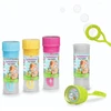 Trendhaus Muilo burbulai -Kapibara (50ml) (1 vnt., 4 dizainai)
