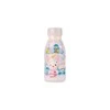 Tuban Muilo burbulų skystis - Kitty - 250 ml ( TU3425 )