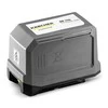 Kärcher akumuliatorius BP 750/36