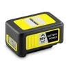Kärcher Battery power keičiama baterija 36/25