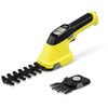 Karcher GSH 2 Plus