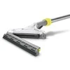 Karcher Kieto paviršiaus adapteris, 240 mm