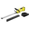 Karcher HGE 3-18 Baterija Set *EU