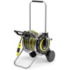 Karcher HT 5.20 M Set