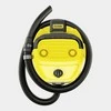 Kärcher Akumuliatorinis drėgno sauso valymo siurblys WD 3-18 Battery Set V-17/20 (YYY) | 1.628-551.0