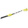 Karcher PHG 2-18 Baterija *INT
