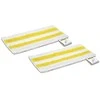 Valymo šluosčių rinkinys Karcher 2.863-357.0