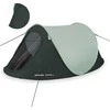2-person camping tent Spokey SAPPHIRE