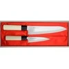Satake Cutlery Mfg Japoniškų peilių rinkinys Satake Masamune Megumi 2vnt