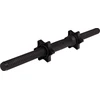 3 dalių hantelių ir štangų rinkinys HMS SGSP60 62kg