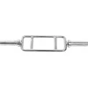 50mm olimpinis tricepsų grifas inSPORTline OB-34 86cm