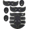 HMS ELECTRO BF MUSCLE ELECTROSTIMULATOR
