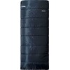 Alpinus Warm 1200 miegmaišis dešiniarankiams