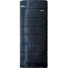 Alpinus Warm 1200 miegmaišis dešiniarankiams