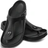 Aqua Speed Baseino batai MONCAO