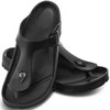 Aqua Speed Baseino batai MONCAO