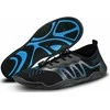 Aqua Speed Daugiafunkciniai batai KAMELEO