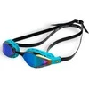 Arena Air Sonic Mirror Emerald-Peacock