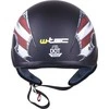 Atviras moto šalmas W-TEC V531