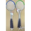Badmintono komplektas Enero