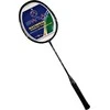 Badmintono raketė Spartan Calypso