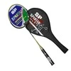 Badmintono raketė Spartan Jive - Baltas