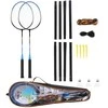 Nils Extreme Badmintono rinkinys Nils NRZ012, plienas, 2 raketės, 3 badmintono plunksniukai, tinklas 195 x 22 cm, dėklas