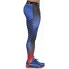 Bas Black Bas Juodas Men’s Sports Leggings BAS Juodas Quantum