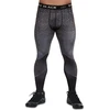 Bas Black Bas Juodas Men’s Sports Leggings BAS Juodas Hardmen