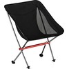 "BasicNature" kelioninis vežimėlis Ultralight "Low Rest
