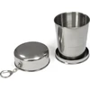 BasicNature Telescopic Mug