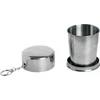 BasicNature Telescopic Mug