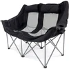 BasicNature Travelchair 'Relax Pro'