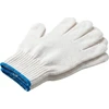 BBQ Protective Gloves inSPORTline Glostos