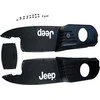Berg Rally - Chain guard Jeep® Adventure