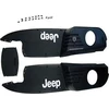 Berg Rally - Chain guard Jeep® Adventure