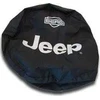 Berg Atsarginio rato dangtis Jeep®