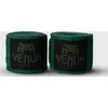 Bintai boksui Venum Kontact Khaki/Juodas, 2.5m