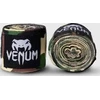 Bintas boksui Venum Kontact, 4 m - Forest Camo