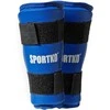 Blauzdų apsaugos SportKO 332
