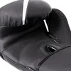 Bokso pirštinės inSPORTline Shormag - Juodas 4 oz