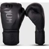 Bokso pirštinės Venum Challenger 2.0 Kids, juodos